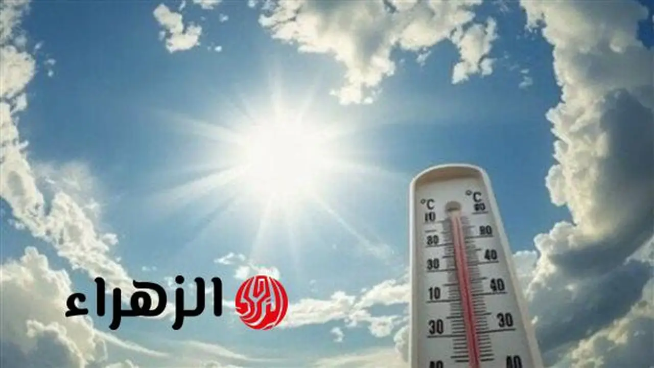 توقعات هيئة الأرصاد حول فرص سقوط الأمطار وحالة الطقس يوم الثلاثاء 3 مارس